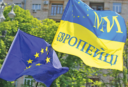 Уподобання більшості пересічних українців також зближували нас з Європою. Фото УНІАН