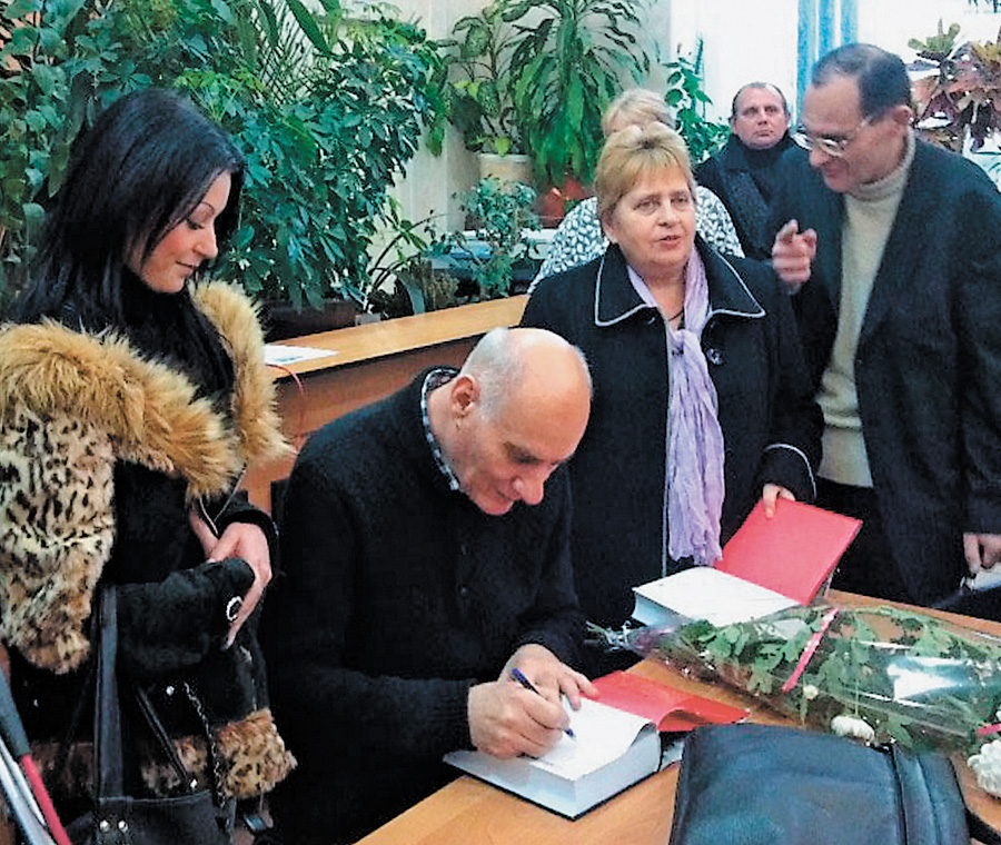 Нова книжка має знайти свого читача. Фото автора