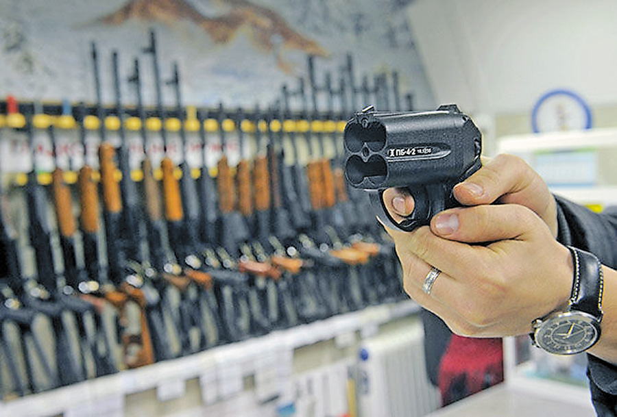 Зброя може стати доступнішою для громадян. Фото з сайту smartnews.com