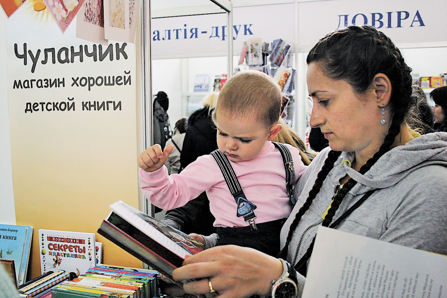 Новий мовний закон стане зразком взаємоповаги між рідними мовами громадян країни та державною українською. Фото Oлександра ЛЕПЕТУХИ