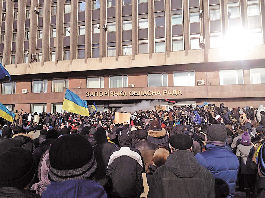 Хвиля протестних настроїв не оминула й Запоріжжя. Фото з сайту mediaport.ua