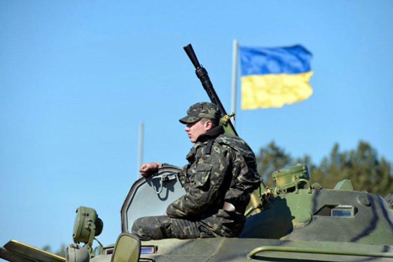 Фото з сайту ukr-online.com