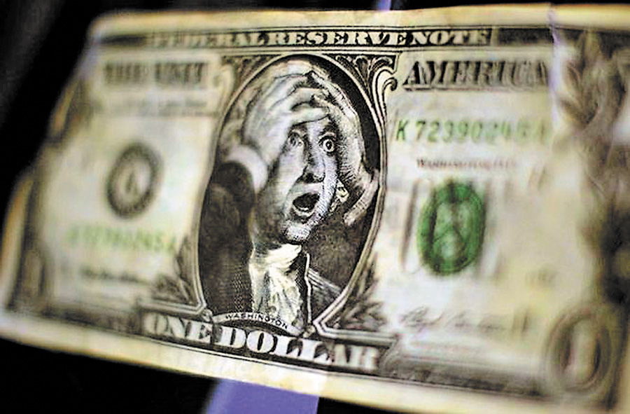 Українці оцінюють свій фінансовий стан через курс гривні до долара. Фото з сайту vesti-ua.net