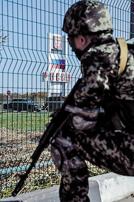 Тепер кордон буде не прозорим, а надійним. Фото з сайту censor.net.ua