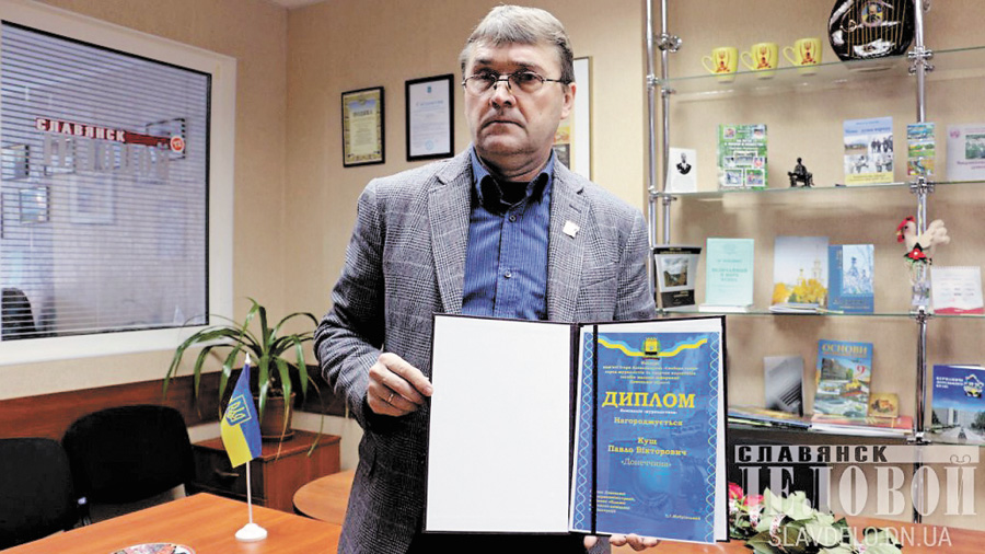 У нашого власкора це вже не перша творча відзнака. 
