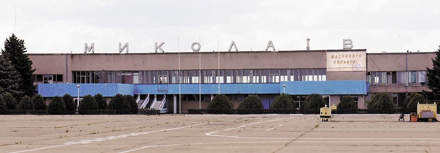 Нині в переліку — 17 аеропортів України, які планують розвивати, миколаївського немає. 
