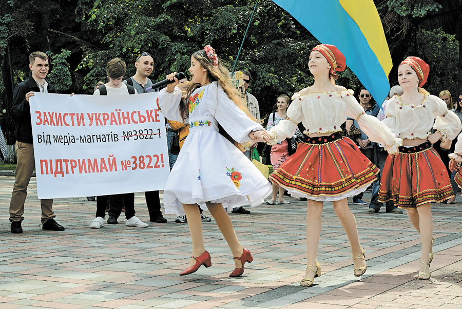 Українці вимагають наповнення радіоефірів українською музикою усіх стилів і жанрів. Фото Володимира ЗАЇКИ