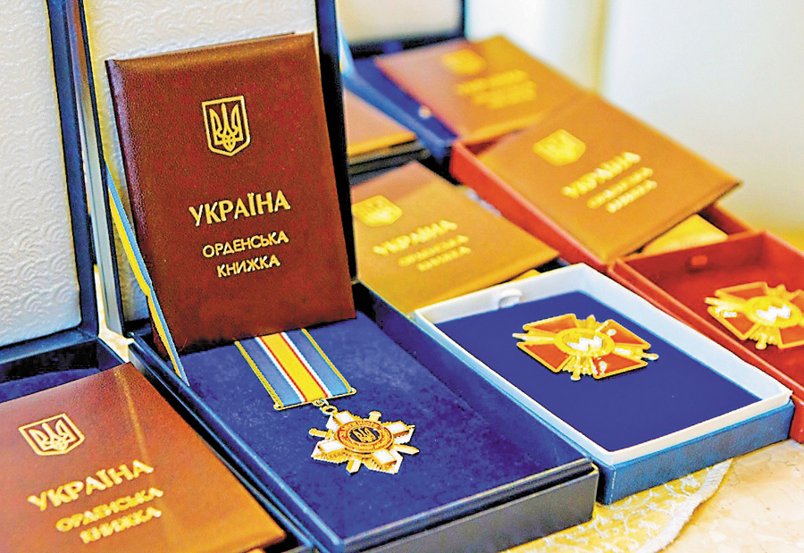 Фото з сайту 05.ua