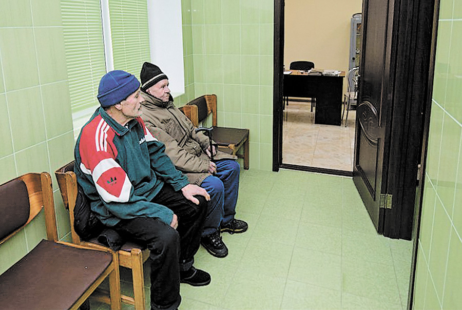 З настанням холодів до центру щодня приходить усе більше безхатченків. Фото з сайту city.kharkov.ua