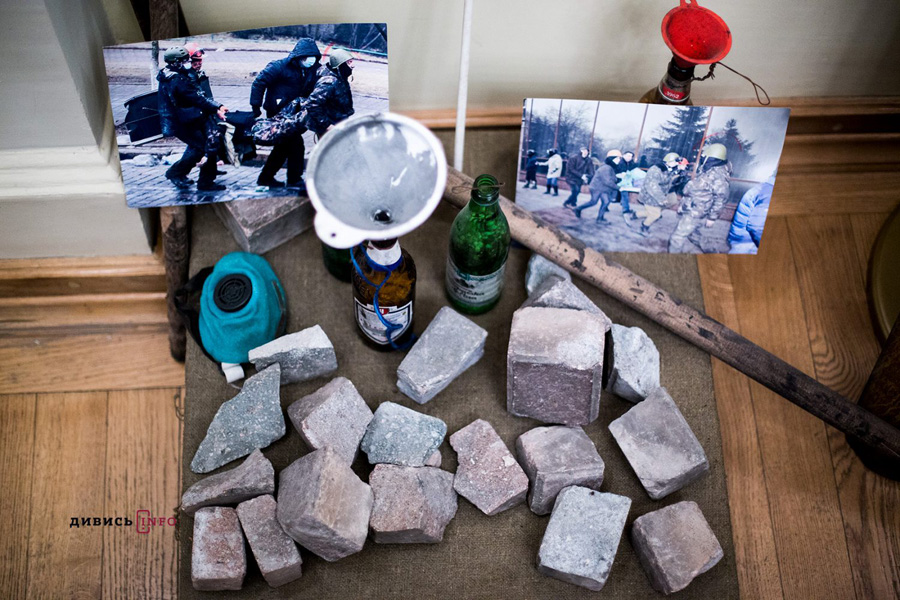 Фото з сайту dyvys.info