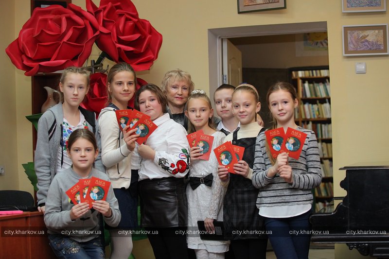 Перші читачі вже у захваті. Фото з сайту city.kharkov.ua