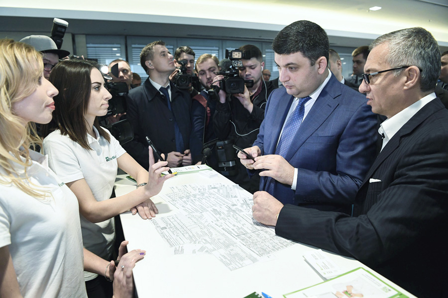 Передові сервіси покликані полегшити життя клієнтів цієї фінансової установи. Фото з Урядового порталу