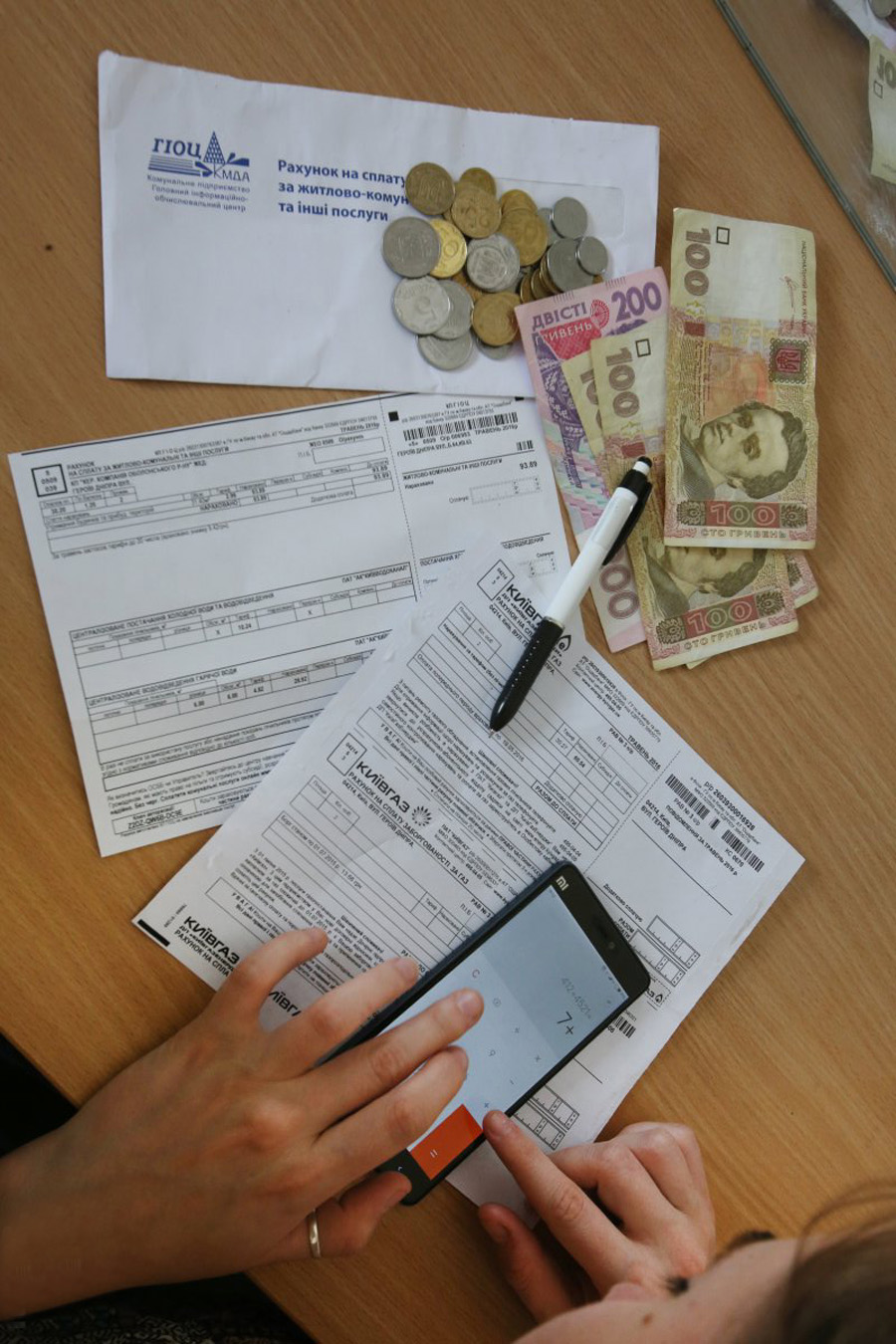 Щоб отримувати допомогу на оплату ЖКП, потрібно вчасно вносити свою частку платежу за комуналку. Фото УНIAН