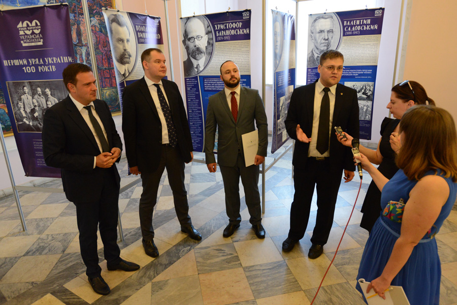 Фото Володимира ЗAЇКИ.