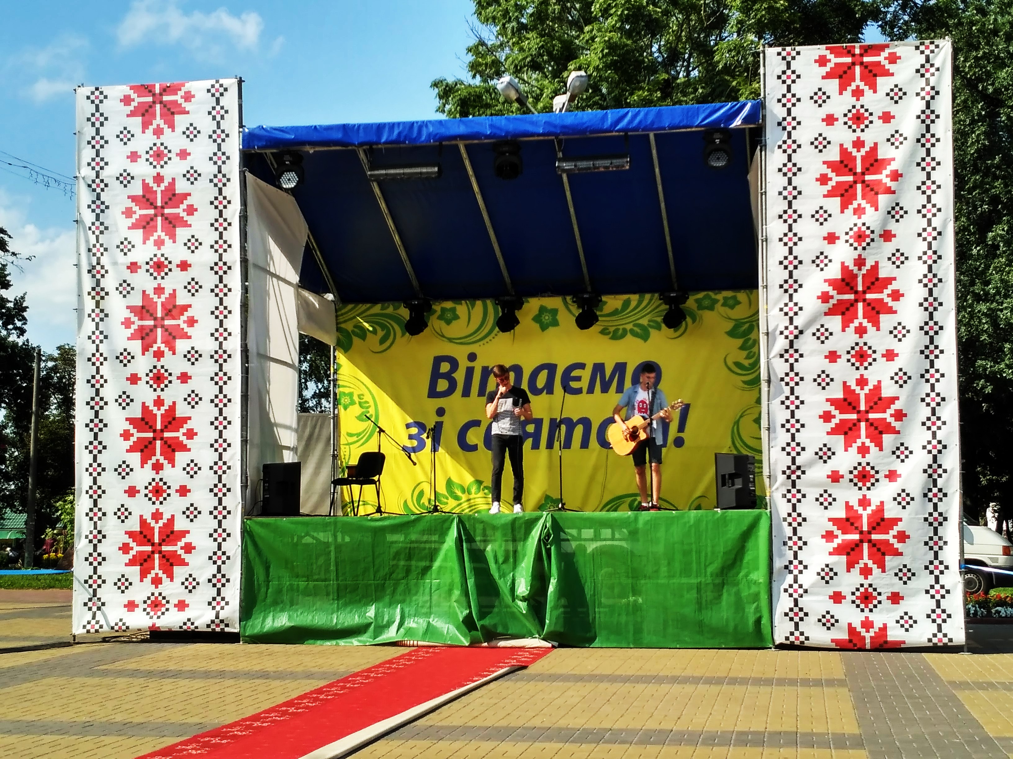 Фото автора