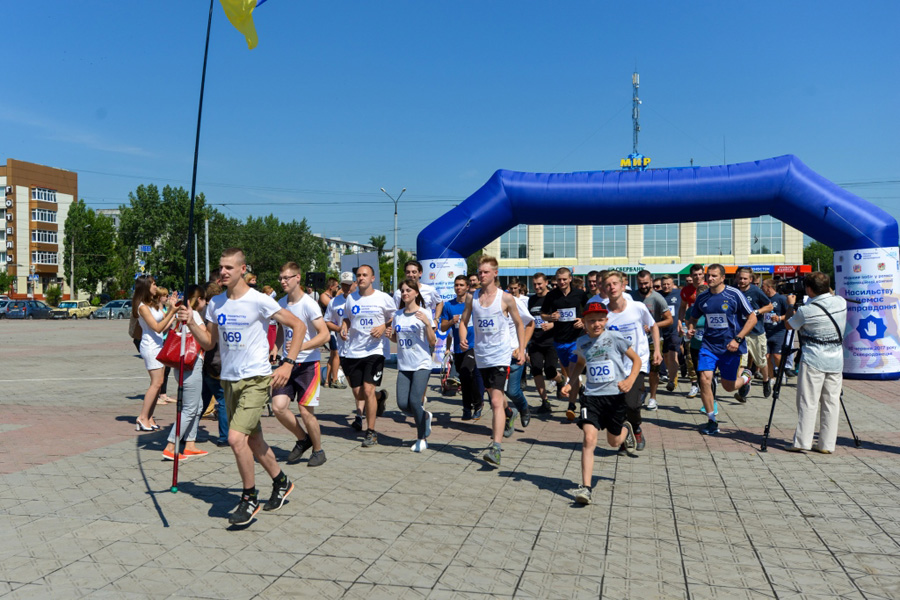 У пробігу взяли участь понад 300 осіб. Фото автора