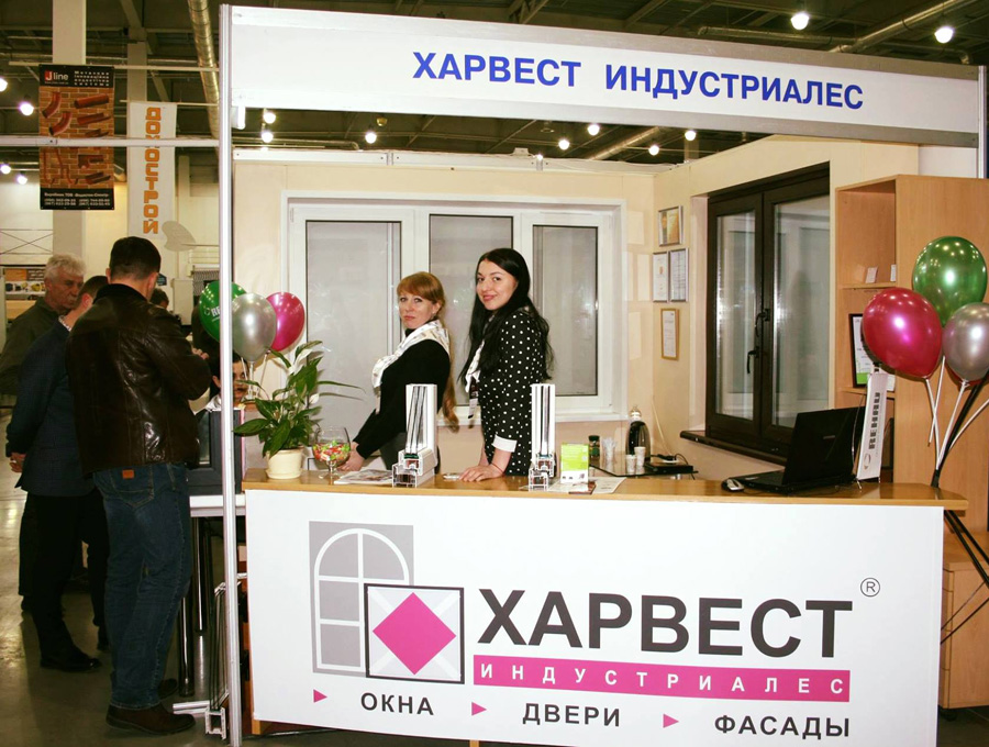 Компанія «Харвест Індустріалес» представляє свою продукцію на міжнародній виставці в Запорізькому «Козак Палаці». Фото автора