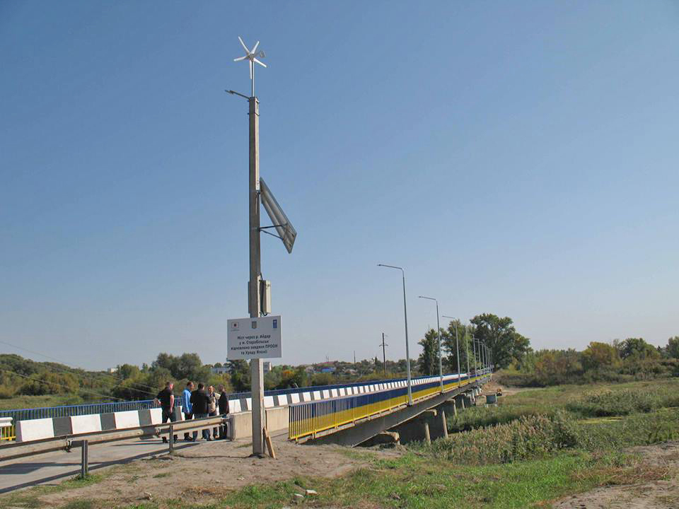 Міст — один з головних об’єктів інфраструктури області. Фото надала прес-служба Луганської ОДА