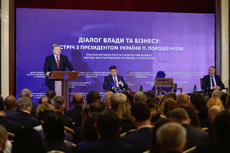 У таких дискусіях народжуються правильні рішення. Фото з сайту president.gov.ua