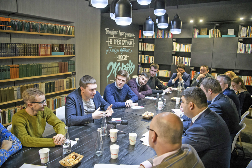 Заради прогресу країни Володимир Гройсман згуртовує однодумців. Фото з сайту kmu.gov.ua