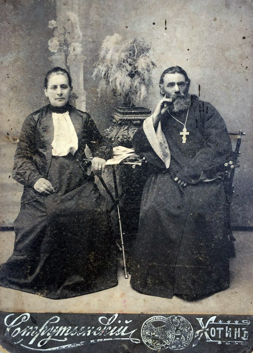Петрові батьки Федір і Єлизавета БОЛБОЧАНИ, 1904 р.