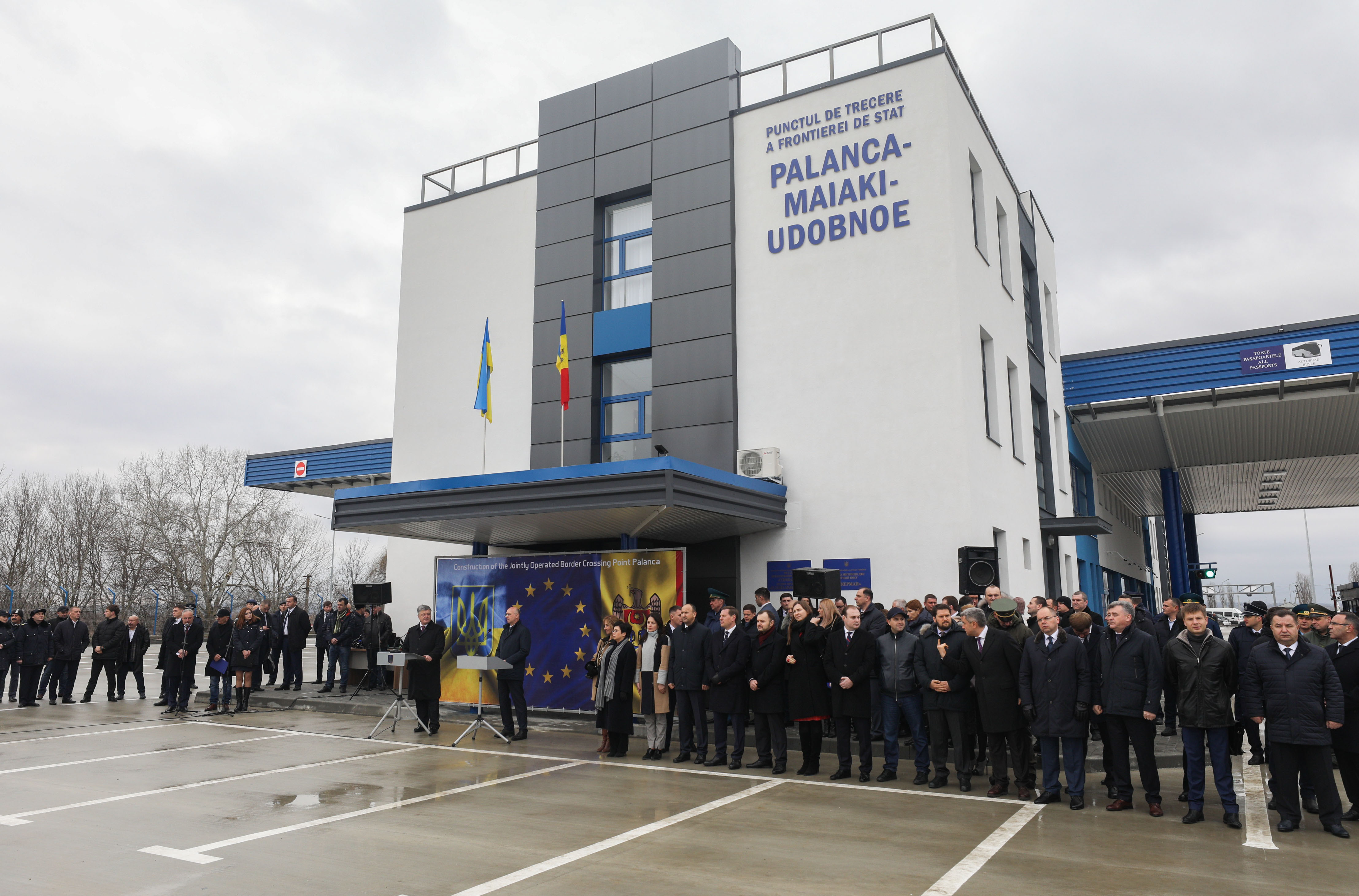 Пункт спільного контролю на українсько-молдовському кордоні відкривали лідери двох держав.  Фото Михайла ПАЛІНЧАКА