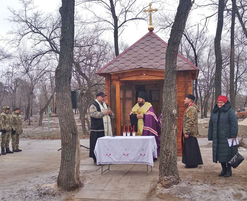 Під час урочистостей. Фото надане прес-службою Групи цивільно-військового співробітництва ОТУ «Північ».