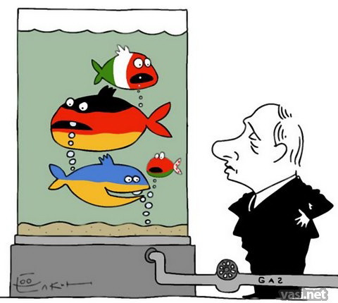 Карикатура з сайту vasi.net