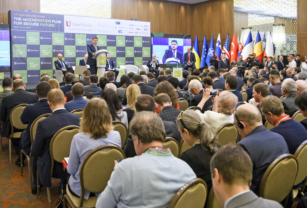 Спікери форуму наголошували на важливості України для регіональної та європейської безпеки. Фото з Урядового порталу