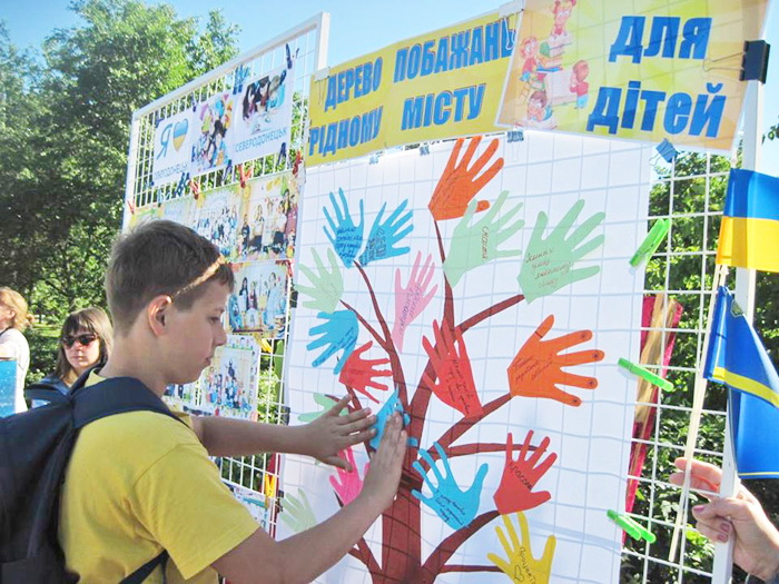 Миттєвості свята міста Сєверодонецька