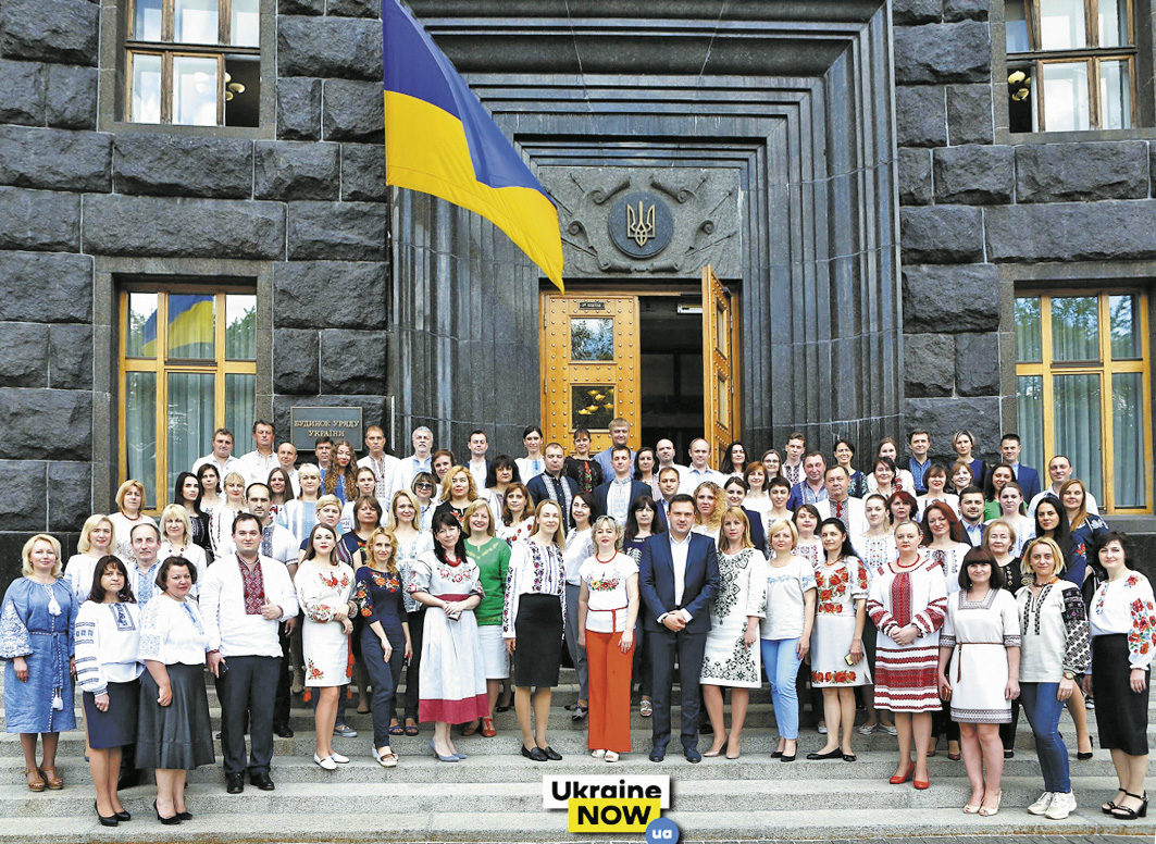 Добра традиція, красиві люди, чудова країна! Фото з Урядового порталу