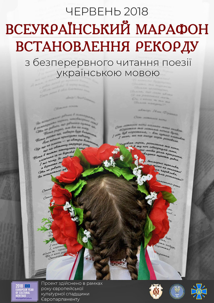 Фото з сайту www.oa.edu.ua