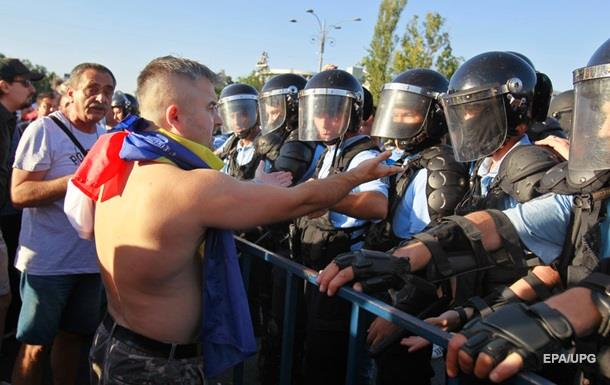 Вперше від початку антиурядових протестів у Румунії мітингувальники постраждали від сутичок з поліцією.  Фото з сайту kor.ill.in.ua