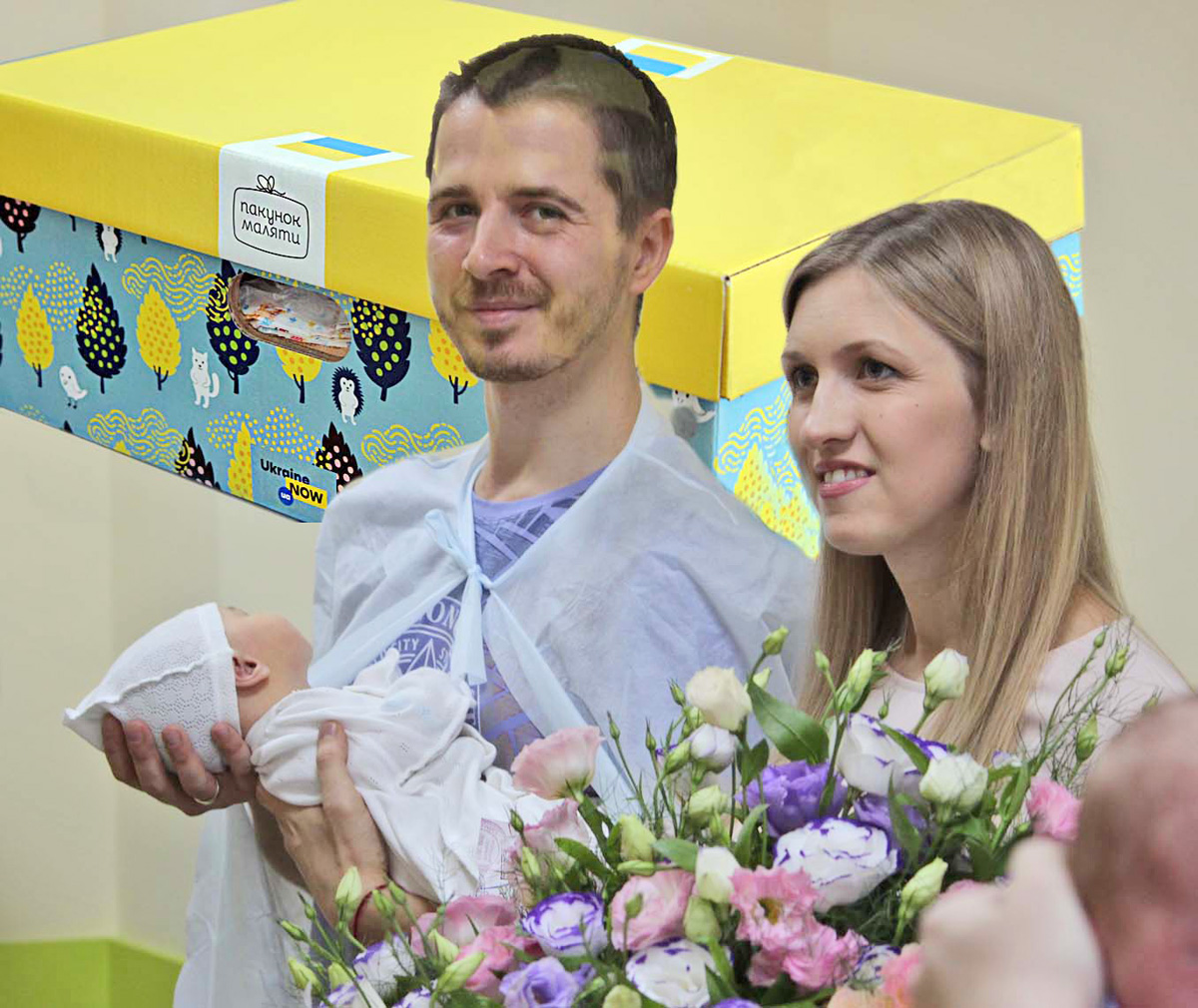 Вересневі немовлята у Запорізькому обласному перинатальному центрі вже обдаровані. Колаж Ірини Назімової