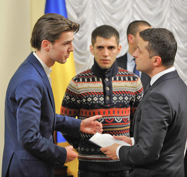 Фото з сайту president.gov.ua