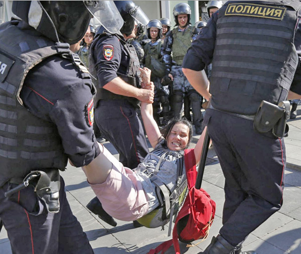 Для Кремля цивілізовані норми залишаються порожнім звуком. Фото з сайту rus.tvnet.lv