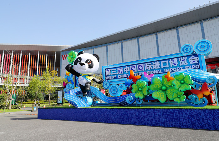 Талісман третього Китайського міжнародного імпортного ЕКСПО Цзіньбао. Фото надане інформаційною агенцією Сіньхуа