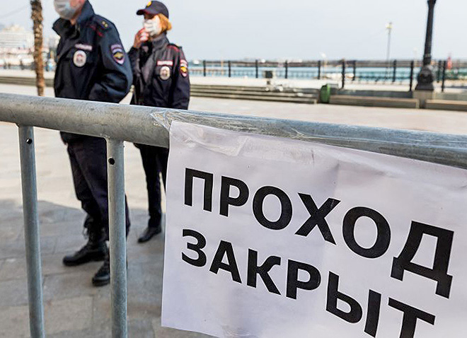 Крим зачинився. Фото з сайту crimea-news.info