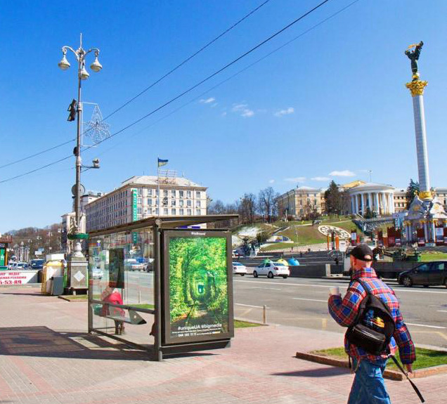 Фото надав автор