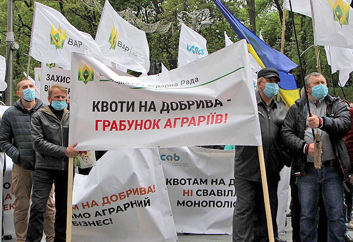 Фото з сайту agravery.com