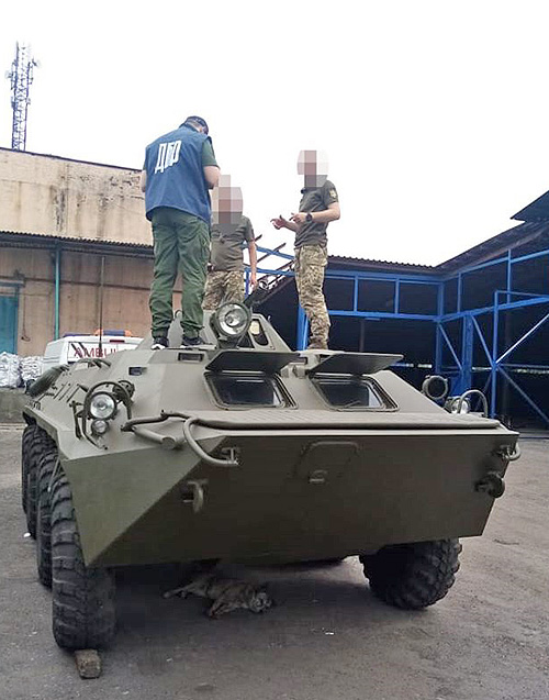 Фото з сайту dbr.gov.ua