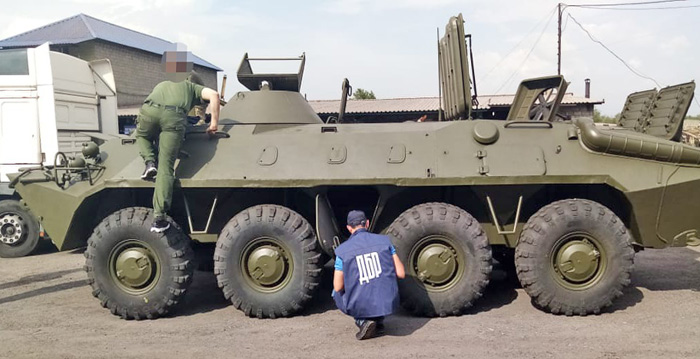 Слідчі територіального управління Державного бюро розслідувань відшукали пропажу в Краматорську