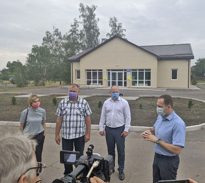 Фото з сайту novadoba.com.ua