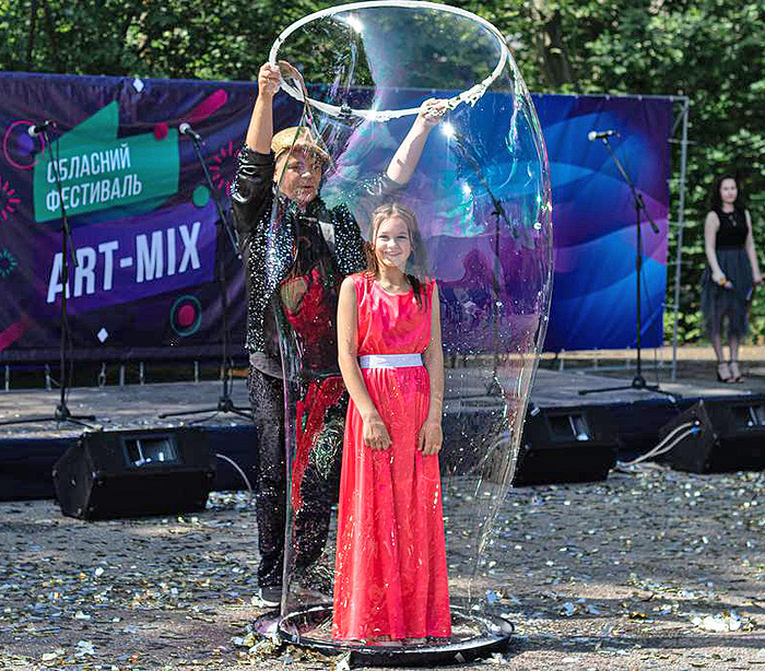 Фото з сайту ocnt.com.ua