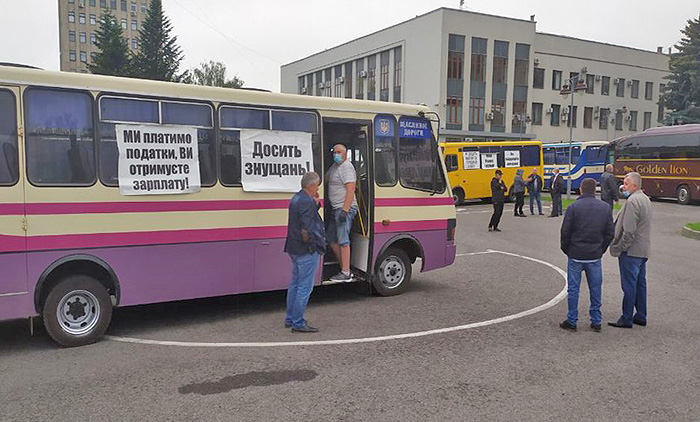 Фото з сайту rivnenews.com.ua