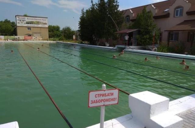 термальний басейн у Береговому повертається до життя, стаючи і менш доступним.
