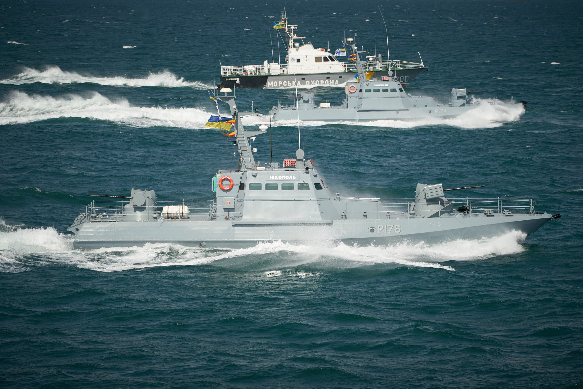 Наші військові кораблі впевнено почуваються в Чорному морі. Фото з сайту facebook.com/president.gov.ua
