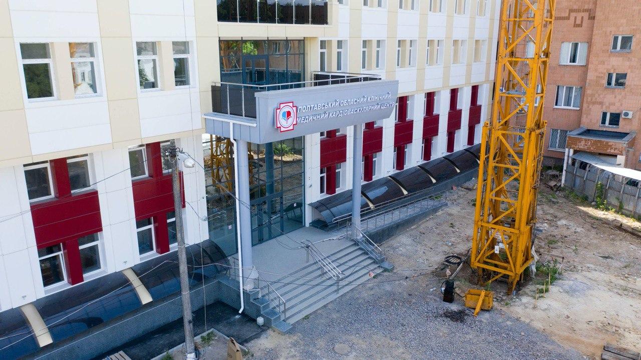 Вигляд з центрального входу. Фото з сайту &laquo;Полтавщина&raquo;