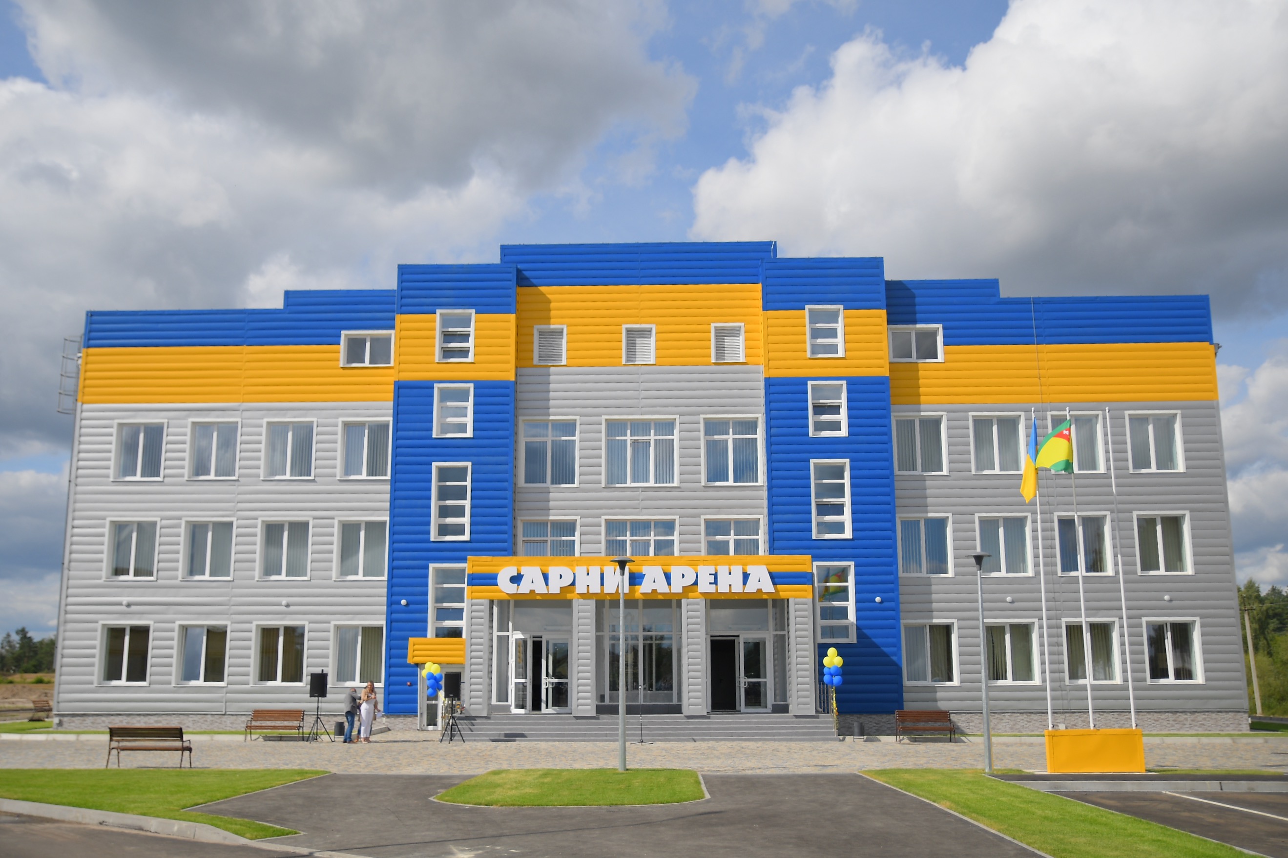 Так виглядає «Сарни-арена». Фото надане автором. 