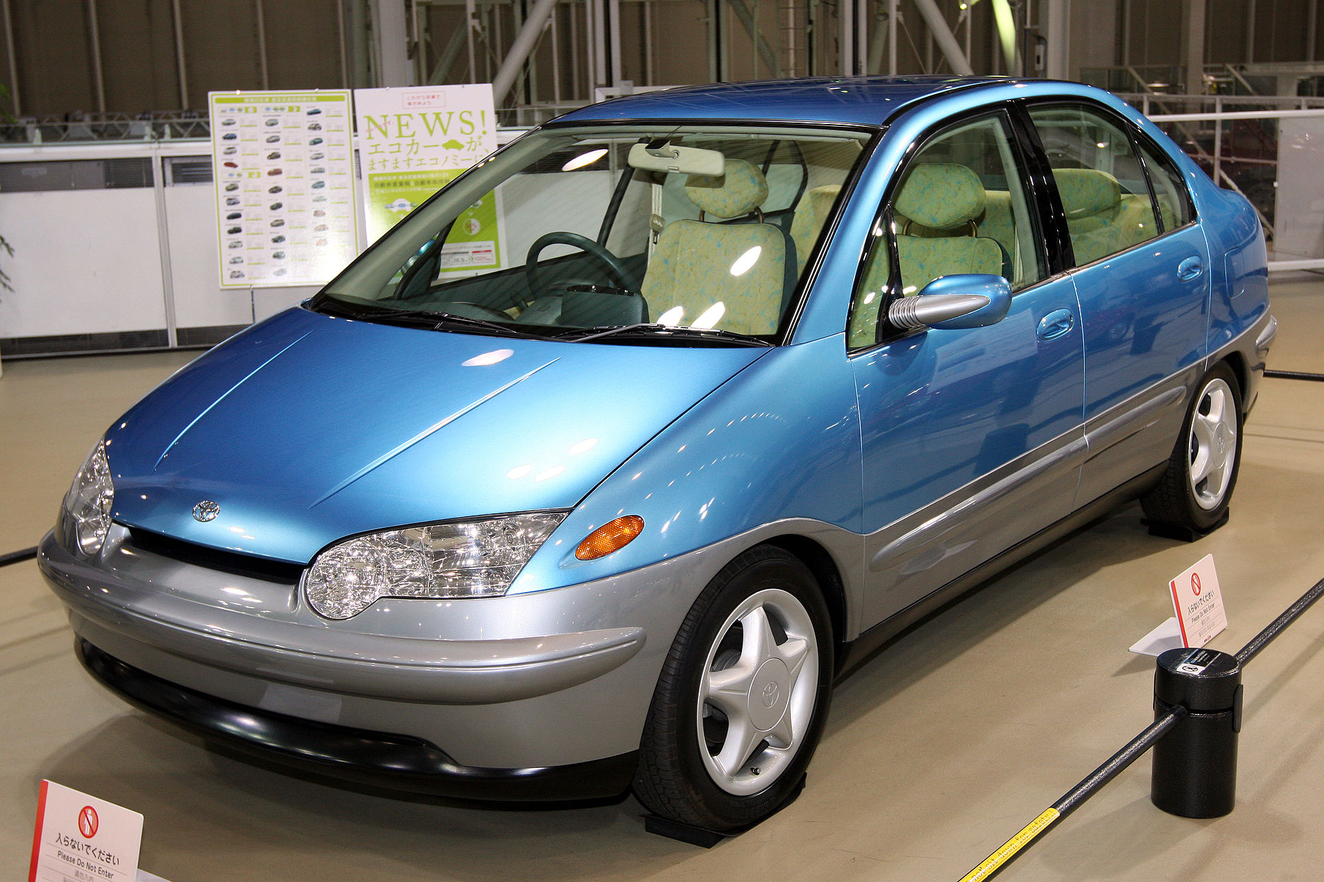 Прототип Toyota Prius, вперше показали восени 1995 року